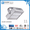 80W Modular Designed LED Tunnel Light with 5 Years Warranty